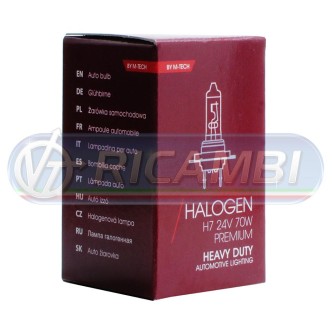 1 - LAMPADINA H7 24V 70W HEAVY DUTY