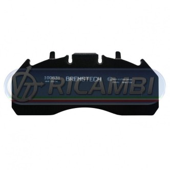 1 - PASTIGLIE FRENO 550