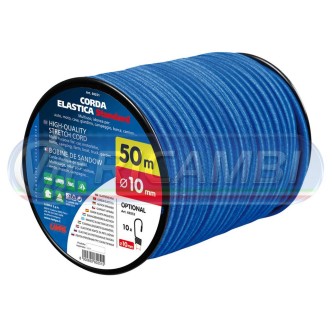 1 - FUNE ELASTICA IN BOBINA 50 MT BLU DIAM. 10 MM