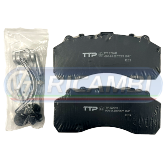 1 - PASTIGLIE FRENO 430 C/ACCESSORI 4PZ