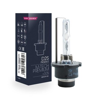 2 - LAMPADA XENON D2S 6000K 35W PREMIUM